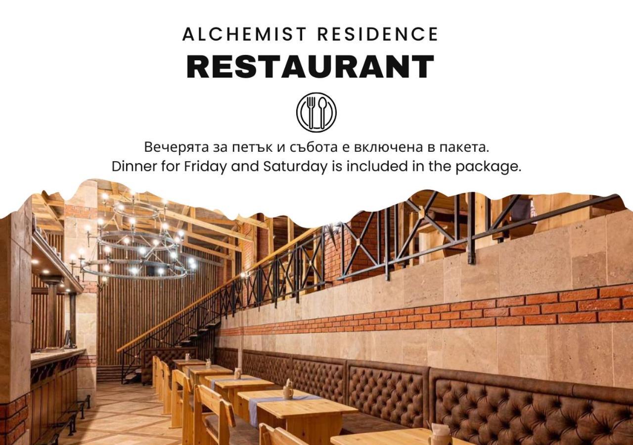 Alchemist Residence Von Goldenburg Belaştiţa Exterior foto